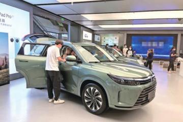 車(chē)企漲價(jià)全因“原材料價(jià)格上漲”？消費(fèi)者期待新能源車(chē)價(jià)格更透明