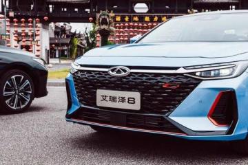 成都即將展開(kāi)車(chē)市大考 就問(wèn)艾瑞澤8準(zhǔn)備好了嗎？