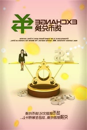 鐘薛高十城投放100余個(gè)“愛心冰柜”